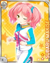 Rule 34 | 1girl, card, character name, clenched hands, closed eye, girlfriend (kari), jogging, makise subaru, official art, open mouth, panting, pink hair, qp:flapper, shoes, solo, tagme, track suit, twintails, yellow background, yellow eyes