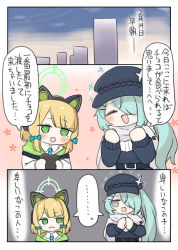 Rule 34 | 2girls, 3koma, blue archive, building, chocolate, comic, heart, highres, hiyori (blue archive), image sample, japanese text, midori (blue archive), multiple girls, twitter sample