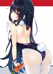 Rule 34 | 1girl, alternate costume, ass, backless outfit, bare arms, bare back, bare shoulders, black hair, blurry, blush, carrot, commentary request, cowboy shot, detached collar, fake tail, food, frilled shirt collar, frills, from behind, highres, holding, holding food, houraisan kaguya, leaning forward, leotard, long hair, looking at viewer, looking back, mirei, pantyhose, playboy bunny, polka dot, polka dot background, purple eyes, rabbit tail, sidelocks, smile, solo, standing, tail, thighs, touhou, very long hair, white background, white pantyhose, wrist cuffs