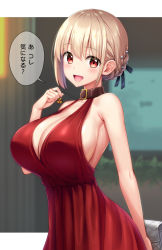 Rule 34 | 1girl, :d, alternate breast size, arm behind back, bag, bare arms, bare shoulders, blonde hair, blurry, blurry background, blush, braid, braided bun, breasts, brown collar, cleavage, collar, dress, hair bun, hair ribbon, hand up, highres, holding, holding bag, jewelry, large breasts, letterboxed, looking at viewer, lycoris recoil, nishikigi chisato, open mouth, pendant, red dress, red eyes, ribbon, short hair, sideboob, smile, solo, speech bubble, translation request, women&#039;s wallet, yago8 pp3