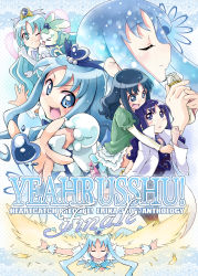Rule 34 | &gt; &lt;, 10s, 1girl, absurdres, blue eyes, blue hair, blue theme, brooch, cheek-to-cheek, closed eyes, coffret (heartcatch precure!), creature, cure marine, cure marine (super silhouette), cure marine mirage, hair ornament, hairpin, heads together, heart, heart brooch, heartcatch precure!, highres, jewelry, kurumi erika, long hair, magical girl, multiple persona, precure, satogo, smile, super silhouette (heartcatch precure!), wings