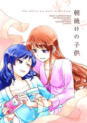 Rule 34 | 2girls, aikatsu!, aikatsu! (series), blanket, blue eyes, blue hair, blue shirt, brown hair, buttons, camera, character name, collarbone, commentary request, cover, cover page, english text, holding, holding camera, kawauchi (bsyesterday), kiriya aoi, long hair, long sleeves, looking at another, multiple girls, one eye closed, open mouth, pink shirt, purple eyes, shibuki ran, shirt, smile, translation request, upper body, yuri
