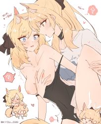 Rule 34 | !, !?, 1futa, 1girl, :&lt;, ?, anger vein, animal ear fluff, animal ears, arknights, aunt and niece, bandaid, bandaid on head, black bow, black choker, black shirt, blemishine (arknights), blonde hair, blue eyes, blush, bow, breasts, breasts out, censored, chibi, chibi censor, chibi inset, choker, clothes pull, collarbone, cum, cum on legs, extra ears, futa with female, futanari, grabbing, grabbing another&#039;s breast, grabbing from behind, hair bow, heart, heart-shaped pupils, highres, horse ears, horse girl, horse tail, implied futanari, implied sex, incest, kyou 039, large breasts, long hair, nipples, novelty censor, open mouth, pulling another&#039;s clothes, shirt, shirt pull, simple background, speech bubble, spoken exclamation mark, spoken question mark, sweat, symbol-shaped pupils, tail, thought bubble, twitter username, whislash (arknights), white background, white shirt, yellow eyes