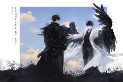 Rule 34 | 2boys, belt, black coat, black gloves, black hair, black horns, black wings, closed eyes, closed mouth, cloud, cloudy sky, coat, collarbone, demon horns, feathered wings, flower, gloves, highres, holding, holding sword, holding weapon, horns, kim dokja, kkxmxx, male focus, multiple boys, omniscient reader&#039;s viewpoint, outdoors, outstretched arms, plant, shirt tucked in, sky, smile, spoilers, spread arms, standing, sword, torn, torn clothes, torn coat, translation request, weapon, white coat, wings, yoo joonghyuk