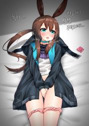 Rule 34 | 1girl, amiya (arknights), aqua eyes, arknights, ascot, bad id, bad pixiv id, bed sheet, black jacket, blush, blush stickers, brown hair, condom, condom wrapper, covering privates, covering crotch, deaver, embarrassed, female focus, from above, hair between eyes, heavy breathing, highres, hood, hooded jacket, infection monitor (arknights), jacket, korean text, long hair, long sleeves, looking away, low ponytail, lying, on back, on bed, open clothes, open jacket, open mouth, panties, panty pull, partially undressed, rabbit ears, rabbit girl, shirt, sidelocks, solo, sweat, translation request, underwear, wet, wet clothes, wet panties, white shirt