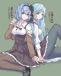 Rule 34 | 2girls, aqua eyes, aqua hair, arm at side, assault lily, back-to-back, black choker, black flower, black footwear, black hairband, black pantyhose, black ribbon, blue hair, breasts, brown jacket, brown pantyhose, character name, choker, closed mouth, collared shirt, commentary, cropped jacket, fang, fang out, flower, frilled skirt, frills, green background, green eyes, hair between eyes, hair flower, hair ornament, hair ribbon, hairband, hairclip, hand up, higashikuze tokuko, high-waist skirt, highres, holding hands, houji tea latte, jacket, knee up, loafers, long hair, long sleeves, looking away, looking to the side, medium breasts, miniskirt, miwada rito, multiple girls, neck ribbon, off shoulder, pantyhose, pleated skirt, ribbon, school uniform, shirt, shoes, short hair, simple background, sitting, skirt, smile, suspender skirt, suspenders, swept bangs, translated, very long hair, wariza, white shirt