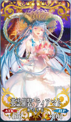 Rule 34 | 1girl, :d, blue hair, blue nails, blunt bangs, bracelet, braid, card (medium), craft essence (fate), curled horns, dress, fangs, fate/grand order, fate (series), feet out of frame, flower, hat, horns, jacket, jewelry, lantern, lantern festival, larva tiamat (event portrait) (fate), larva tiamat (fate), long hair, long horns, looking at viewer, lotus, official alternate costume, official art, open mouth, paper lantern, pink eyes, pointy ears, short bangs, side braids, sky lantern, smile, solo, standing, straw hat, symbol-shaped pupils, tiamat (fate), very long hair, white dress, white jacket, x-shaped pupils, yamanaka kotetsu