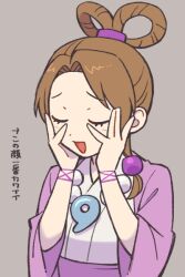 Rule 34 | 1girl, ace attorney, beads, brown hair, closed eyes, eyelashes, grey background, hair beads, hair ornament, hair rings, hands on own face, happy, japanese clothes, jewelry, magatama, magatama necklace, necklace, numae kaeru, open mouth, pearl fey, solo, translation request, upper body, wide sleeves