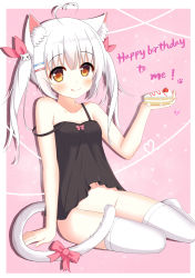 Rule 34 | &gt; &lt;, 1girl, :3, :q, ahoge, animal ears, babydoll, bare arms, bare shoulders, blush, bottomless, breasts, cake, cake slice, cat ears, cat girl, cat hair ornament, cat tail, cleavage, closed mouth, collarbone, commentary request, food, hair between eyes, hair ornament, hair ribbon, happy birthday, heart, heart ahoge, highres, holding, holding food, long hair, looking at viewer, navel, no shoes, original, pink ribbon, ribbon, silver hair, sitting, small breasts, smile, solo, strap slip, tail, tail censor, thighhighs, tongue, tongue out, twintails, white thighhighs, xiaosamiao, yokozuwari