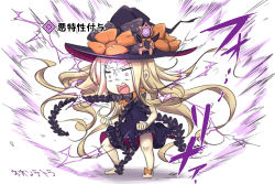 Rule 34 | 1girl, abigail williams (fate), abigail williams (second ascension) (fate), aura, bare arms, bare shoulders, barefoot, black bow, black dress, black hat, blonde hair, bow, clenched hands, commentary request, constricted pupils, dress, fate/grand order, fate (series), glowing, hat, hat bow, highres, long hair, neon-tetora, open mouth, orange bow, polka dot, polka dot bow, purple eyes, sleeveless, sleeveless dress, solo, squatting, translation request, very long hair, witch hat