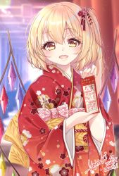 Rule 34 | 1girl, alternate costume, artist name, blonde hair, blush, commentary request, cowboy shot, crystal, dated, flandre scarlet, floral print, hair between eyes, haruki (colorful macaron), holding, japanese clothes, kimono, lens flare, light particles, long sleeves, looking at viewer, no headwear, obi, open mouth, red kimono, sash, short hair, signature, solo, standing, touhou, wide sleeves, wings, yellow eyes, yellow sash