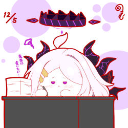 Rule 34 | :&lt;, ahoge, blue archive, blush, closed mouth, dated, grey hair, halo, highres, hina (blue archive), holding, holding pen, horns, kurukurumagical, long hair, outline, paper stack, parted bangs, pen, purple eyes, red outline, solo, squiggle, translation request, very long hair, white background