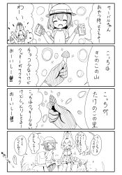 Rule 34 | &gt; &lt;, 10s, 2girls, 4koma, :d, :t, ^ ^, absurdres, animal ears, arms up, backpack, bag, blush, bow, bowtie, closed eyes, closed mouth, comic, elbow gloves, fang, gloves, greyscale, hair between eyes, hand on own cheek, hand on own face, hat feather, helmet, high-waist skirt, highres, holding, kaban (kemono friends), kemono friends, makuran, monochrome, multiple girls, o/, open mouth, outstretched arms, pantyhose, pith helmet, print gloves, print neckwear, print skirt, serval (kemono friends), serval print, serval tail, shirt, short shorts, shorts, sitting, skirt, sleeveless, sleeveless shirt, smile, sparkle, striped tail, tail, takenoko no sato, translation request, xd