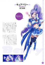 Rule 34 | 00s, 1girl, absurdres, aono miki, black thighhighs, blue footwear, blue skirt, boots, character name, cure berry, earrings, eyelashes, fresh precure!, hair ornament, heart, heart hair ornament, highres, jewelry, kawamura toshie, knee boots, long hair, magical girl, midriff, navel, official art, ponytail, precure, purple eyes, purple hair, scan, skirt, solo, text focus, thighhighs