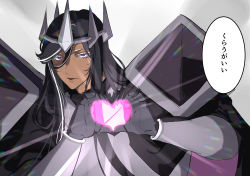 Rule 34 | 1boy, armor, black hair, collarbone, colored eyelashes, cookie run, crown, dark-skinned male, dark cacao cookie, dark skin, highres, humanization, jojo05 rabbit09, long hair, male focus, mature male, personification, purple eyes, serious, solo, speech bubble, translation request, turtleneck