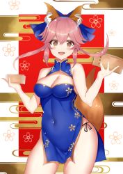 Rule 34 | 10s, 1girl, :d, animal ear fluff, animal ears, bad id, bad pixiv id, bamboo steamer, bare arms, bare shoulders, bikini, black panties, blue bow, blue dress, blush, bow, breasts, brown eyes, china dress, chinese clothes, cleavage, cleavage cutout, clothing cutout, commentary request, cowboy shot, dress, fate/extra, fate (series), fox ears, hair between eyes, hair bow, long hair, medium breasts, moruchi (rinaka moruchi), open mouth, panties, pink hair, side-tie bikini bottom, sidelocks, sleeveless, sleeveless dress, smile, solo, swimsuit, tamamo (fate), tamamo no mae (fate/extra), underwear