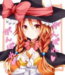 Rule 34 | 1girl, blush, bow, bowtie, braid, capelet, frilled hat, frills, ganbare ganbare (itou life), hands on own chest, hat, hat bow, kanpani girls, kure~pu, light smile, long sleeves, orange hair, solo, tilda blodh, twin braids, upper body, witch hat, yellow eyes