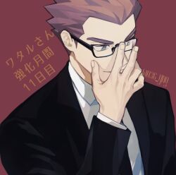 Rule 34 | 1boy, adjusting eyewear, alternate costume, black-framed eyewear, black jacket, bright pupils, closed mouth, collared shirt, commentary request, creatures (company), game freak, glasses, grey eyes, hand up, jacket, lance (pokemon), male focus, nintendo, pokemon, pokemon hgss, red background, red hair, shirt, short hair, smile, solo, spiked hair, translation request, upper body, y (036 yng)