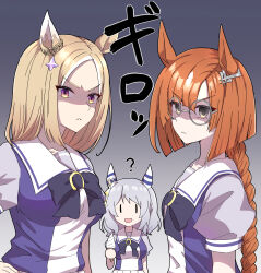 Rule 34 | 3girls, ?, absurdres, animal ears, asymmetrical bangs, blonde hair, blunt bangs, bow, bowtie, braid, braided ponytail, commentary, ear covers, ear ornament, food, forehead, glaring, glasses, gradient background, grey background, grey hair, highres, hishi miracle (umamusume), holding, holding ice cream cone, horse ears, horse girl, ice cream, ice cream cone, ikuno dictus (umamusume), ka (ka p019), long hair, looking at viewer, multicolored hair, multiple girls, narita top road (umamusume), open mouth, orange hair, parted bangs, puffy short sleeves, puffy sleeves, purple bow, purple bowtie, purple eyes, purple shirt, round eyewear, sailor collar, school uniform, shaded face, shirt, short sleeves, single braid, single ear cover, soft serve, streaked hair, summer uniform, tracen school uniform, two-tone eyes, two-tone hair, umamusume, upper body, v-shaped eyebrows, white hair, white sailor collar, yellow eyes, | |