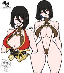Rule 34 | 1girl, bare shoulders, black hair, breasts, cleavage, ginseng (xin), gluteal fold, groin, impossible clothes, kunoichi kaen, large breasts, last origin, mole, mole on breast, multiple views, red eyes, short hair