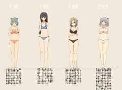 Rule 34 | 10s, 4girls, adjusting eyewear, arm at side, bare arms, bare legs, bare shoulders, black bra, black hair, black panties, blue bra, blue eyes, blue panties, blush, bra, breast conscious, breast hold, breasts, cassandra (seishun katsu sando), cleavage, collarbone, commentary request, folded ponytail, full body, glasses, green eyes, green hair, hair between eyes, hair ribbon, hairband, half-closed eyes, hand on own chest, hands on own chest, height difference, highres, kantai collection, kashima (kancolle), katori (kancolle), large breasts, light brown hair, looking at viewer, medium breasts, midriff, multiple girls, navel, ooyodo (kancolle), open mouth, orange bra, orange panties, panties, parted bangs, ponytail, ribbon, semi-rimless eyewear, short ponytail, side-tie panties, silver hair, smile, standing, straight hair, tareme, thigh gap, thighs, twintails, underwear, underwear only, wavy hair, white bra, white panties, yuubari (kancolle)