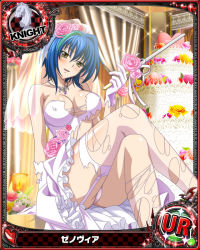 Rule 34 | 10s, 1girl, blue hair, breasts, card (medium), character name, chess piece, cleavage, crossed legs, dress, elbow gloves, female focus, garter straps, gloves, green hair, high school dxd, jewelry, knight (chess), large breasts, multicolored hair, necklace, official art, panties, short hair, sitting, smile, solo, streaked hair, thighhighs, torn clothes, trading card, two-tone hair, underwear, veil, wedding dress, white dress, white panties, white thighhighs, xenovia quarta, yellow eyes