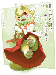 Rule 34 | 1girl, :3, animal ear fluff, animal ears, animal feet, animal nose, bare shoulders, barefoot, blonde hair, blush, body fur, border, claws, clothing cutout, facial mark, female focus, flat chest, fox ears, fox girl, fox tail, furry, furry female, gohei, green background, hair between eyes, hakama, hakama skirt, hands up, happy, highres, holding, holding gohei, japanese clothes, japanese text, kame (3t), kimono, long sleeves, looking at viewer, miko, one eye closed, open mouth, original, outside border, pawpads, red eyes, red hakama, shide, short hair, shoulder cutout, skirt, smile, snout, solo, tail, toes, translation request, two-handed, two-tone fur, whisker markings, white border, white fur, white kimono, wide sleeves, wink, yellow fur, yhun-chan (kame (3t))