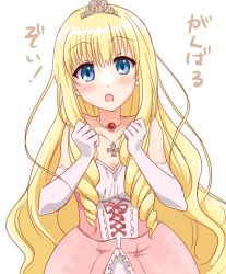Rule 34 | 10s, 1girl, amagi brilliant park, blue eyes, blush, cross, cross necklace, dress, elbow gloves, gloves, jewelry, latifa fleuranza, long hair, looking at viewer, necklace, open mouth, pink dress, simple background, solo, tetopetesone, tiara, translation request, white background