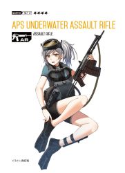 Rule 34 | 1girl, aps rifle (girls&#039; frontline) (ndtwofives), aps underwater rifle, assault rifle, blush, bodysuit, breasts, brown eyes, co2 injection knife, co2 injection weapon, diving mask, diving mask on head, diving suit, dripping, flippers, full body, girls&#039; frontline, goggles, goggles on head, grey hair, gun, highres, holding, holding weapon, knife, long hair, long rifle, ndtwofives, needlegun, original, rifle, side ponytail, sidearm, simple background, solo, toz (tulsky oruzheiny zavod), tsniitochmash, tula arms plant, underwater firearm, underwater magazine, wasp injection knife, watch, water drop, weapon, wetsuit, white background, wristwatch