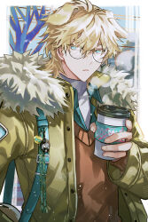Rule 34 | 1boy, 1other, alternate costume, animal ears, arknights, bag, bare tree, bespectacled, blue eyes, blue shirt, border, character doll, coffee cup, collared shirt, commentary request, cup, disposable cup, doctor (arknights), dog boy, dog ears, fur-trimmed jacket, fur trim, glass, glasses, green jacket, highres, holding, holding cup, jacket, korean commentary, long sleeves, looking at viewer, male focus, messenger bag, onun, outdoors, parted lips, red vest, shirt, short hair, shoulder bag, solo focus, tequila (arknights), tree, upper body, vest