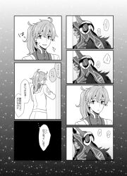 Rule 34 | 1boy, 1girl, ahoge, animal ear fluff, animal ears, chaldea uniform, clenched teeth, closed eyes, closed mouth, comic, covering face, dark-skinned female, dark skin, eye contact, fate/grand order, fate (series), greyscale, hair between eyes, horns, hoshiyume yashiro, jackal ears, long hair, looking at another, monochrome, page number, ponytail, queen of sheba (fate), romani archaman, smile, sparkle background, speech bubble, surprised, sweat, teeth, thought bubble