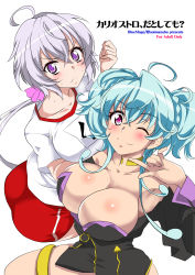 Rule 34 | &gt;:(, 2girls, ;3, ahoge, alternate costume, aoi manabu, aqua hair, ass, bare shoulders, black dress, blush, breast hold, breasts, buruma, cagliostro (symphogear), cleavage, collarbone, commentary request, dress, female focus, from above, frown, gym uniform, hand up, large breasts, long hair, looking at viewer, looking up, low twintails, multiple girls, name tag, off-shoulder dress, off shoulder, one eye closed, pink eyes, purple eyes, purple hair, red buruma, senki zesshou symphogear, shirt, short dress, simple background, smile, t-shirt, thigh strap, thighlet, twintails, twitter username, white background, white shirt, yukine chris
