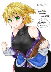 Rule 34 | 1girl, bare shoulders, blonde hair, blush, breasts, green eyes, highres, japanese clothes, mizuhashi parsee, monrooru, no bra, pointy ears, ponytail, solo, sweatdrop, touhou, white background