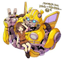 Rule 34 | 1boy, 1girl, aoi rena, autobot, blouse, blue eyes, brown eyes, brown hair, bumblebee, bumblebee (film), charlie watson, chibi, eyebrows hidden by hair, highres, holding person, looking up, shirt, sleeveless, sleeveless shirt, socks, transformers, transformers (live action), v, white legwear