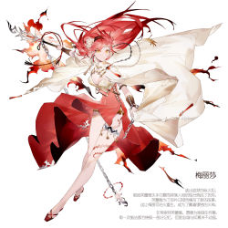 Rule 34 | 1girl, breasts, cape, chain, chinese text, cleavage, commentary, dress, english commentary, fantasy, fire, floating cape, floating hair, flower, hair flower, hair ornament, highres, holding, holding cape, holding clothes, holding staff, long hair, looking at viewer, medium breasts, original, red dress, red hair, rose, solo, staff, white background, white flower, white rose, yellow eyes, yuji (fantasia)