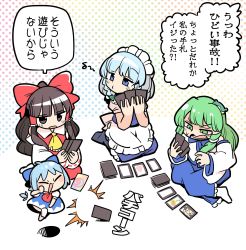 Rule 34 | 4girls, apron, blue bow, blue eyes, blue hair, blue skirt, blue vest, blunt bangs, bow, braid, brown eyes, brown hair, card, circled 9, cirno, closed eyes, commentary, detached sleeves, detached wings, eighth note, frilled hair tubes, frills, frog hair ornament, green bow, green eyes, green hair, hair bow, hair ornament, hair tubes, hakurei reimu, hands up, highres, holding, holding card, ice, ice wings, izayoi sakuya, kirisame marisa, kochiya sanae, long hair, long sleeves, maid headdress, moyazou (kitaguni moyashi seizoujo), multicolored background, multiple girls, musical note, open mouth, playing card, playing games, poop, red bow, red neckwear, red shirt, seiza, shirt, short hair, short sleeves, sitting, skirt, smile, socks, sweatdrop, touhou, translation request, twin braids, unconnected marketeers, vest, waist apron, whistling, white background, white legwear, white shirt, wide sleeves, wings, yellow neckwear