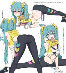 Rule 34 | 1girl, :d, absurdres, alternate costume, aqua eyes, aqua hair, aqua nails, ass, black leggings, blush, bottle, bracelet, breasts, channel ( caststation), cropped jacket, drawstring, feet out of frame, fingerless gloves, gloves, hair between eyes, hair ornament, hatsune miku, headset, highres, holding, holding bottle, hood, hooded jacket, jacket, jewelry, leggings, long hair, looking at viewer, medium breasts, motion lines, multiple views, nail polish, navel, open mouth, planking, short sleeves, simple background, smile, split, stomach, sweatdrop, thighs, translation request, twintails, very long hair, vocaloid, water bottle, white background, white gloves, yellow jacket