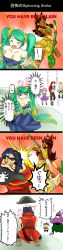 Rule 34 | 3boys, 4koma, 5girls, absurdres, annie (league of legends), chinese text, comic, dark skin, gangplank (league of legends), gender request, genderswap, highres, jax (league of legends), katarina (league of legends), league of legends, long hair, long image, lux (league of legends), multiple boys, multiple girls, nam (valckiry), nasus, sona (league of legends), tall image, teemo, translation request