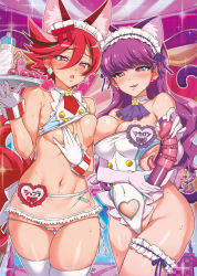Rule 34 | 10s, 2girls, :p, anal beads, animal ears, ascot, asymmetrical docking, bad id, bad pixiv id, bare arms, bare shoulders, blue ribbon, blush, bottle, bow, bow panties, breast press, breasts, bridal garter, brown hair, buttons, cat ears, cat tail, choker, clothing cutout, collarbone, commentary request, covered navel, cowboy shot, crop top, crotch cutout, cure chocolat, cure macaron, dildo, dog ears, dog tail, double-breasted, earrings, elbow gloves, extra ears, eyelashes, gloves, grabbing own breast, groin, hair between eyes, hair ribbon, half-closed eyes, halterneck, hand up, heart, heart-shaped pupils, heart cutout, highleg, highleg leotard, holding, holding tray, jewelry, kenjou akira, kirakira precure a la mode, kotozume yukari, large breasts, leotard, licking lips, long hair, looking at viewer, lowleg, lowleg panties, lube, magical girl, maid headdress, medium breasts, midriff, mucha (muchakai), multicolored hair, multiple girls, name tag, naughty face, navel, open mouth, panties, paw print, pink eyes, pink gloves, precure, purple ascot, purple bow, purple eyes, purple hair, pussy, pussy peek, red ascot, red hair, red ribbon, remote control vibrator, revealing clothes, ribbon, sex toy, shiny skin, shirt, short hair, side-tie panties, side cutout, skirt, sleeveless, sleeveless shirt, smile, sparkle, standing, stomach, strapless, strapless leotard, streaked hair, sweat, symbol-shaped pupils, tail, taut clothes, taut leotard, thigh gap, thighhighs, tongue, tongue out, tray, underwear, vibrator, wavy hair, white choker, white gloves, white legwear, white leotard, white panties, white shirt, white skirt