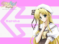 Rule 34 | 00s, 1girl, arrow (symbol), blonde hair, blouse, bow, bowtie, character name, copyright name, dated, from side, green eyes, hand on own chin, hat, kareha, letterboxed, long hair, official art, official wallpaper, parted bangs, pointy ears, school uniform, serafuku, shirt, shuffle!, solo, stroking own chin, very long hair, white background, white hat, white shirt, yellow bow, yellow bowtie