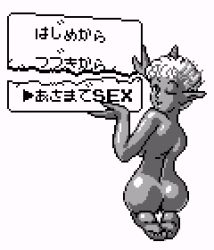 Rule 34 | 1girl, ass, barefoot, breasts, from behind, holding, horn, kneeling, large breasts, looking at viewer, looking back, monochrome, nude, onigashima pachinko-ten, open mouth, pixel art, pointy ears, ripping, saiwai hiroshi, short hair, sign, smile, wink