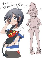 Rule 34 | 1boy, blush, brown pants, closed mouth, commentary request, cosplay, creatures (company), elio (pokemon), game freak, gen 7 pokemon, grey eyes, hand up, highres, holding, holding pokemon, knees, litten, male focus, mikanbako (aitatadon3), multiple views, nintendo, pants, partially colored, pokemon, pokemon (creature), pokemon sm, selene (pokemon), selene (pokemon) (cosplay), shirt, short sleeves, standing, striped clothes, striped shirt, t-shirt, translation request, white background, z-ring