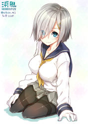 Rule 34 | 10s, 1girl, adapted costume, black pantyhose, blue eyes, breasts, character name, dated, eyes visible through hair, female focus, gloves, grey skirt, hair ornament, hair over one eye, hairclip, hamakaze (kancolle), kantai collection, large breasts, long sleeves, looking at viewer, mikan (chipstar182), neckerchief, no bra, pantyhose, pleated skirt, sailor collar, school uniform, serafuku, short hair, silver hair, simple background, sitting, skirt, solo, thighband pantyhose, twitter username, white background, white gloves, yellow neckerchief, yokozuwari