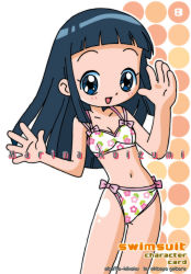 Rule 34 | 1girl, bikini, black hair, blue eyes, female focus, koizumi marina, ojamajo doremi, solo, standing, swimsuit, white background