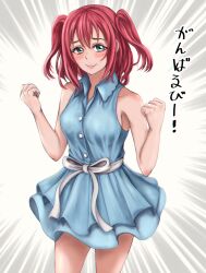 Rule 34 | 1girl, absurdres, arms up, blue dress, blush, bow, breasts, catchphrase, clenched hands, commentary, dress, green eyes, highres, kurosawa ruby, lips, looking at viewer, love live!, love live! sunshine!!, medium breasts, red hair, rushsoldier, sideboob, simple background, smile, solo, thighs, translated, two side up, waist bow