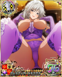 Rule 34 | 1girl, braid, breasts, breasts out, card (medium), chess piece, corset, covered navel, elbow gloves, female focus, frilled thighhighs, frills, gloves, grayfia lucifuge, grey eyes, grey hair, high school dxd, large breasts, lingerie, long hair, looking at viewer, maid headdress, matching hair/eyes, mature female, official art, panties, purple gloves, purple panties, purple thighhighs, queen (chess), red lips, smile, solo, thighhighs, twin braids, underwear, underwear only