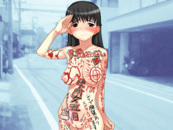 Rule 34 | 1girl, 774 (nanashi), black hair, blush, body writing, breasts, cleft of venus, copyright request, exhibitionism, female focus, free use, humiliation, large breasts, long hair, negishi satsuki, nipples, nude, outdoors, partially colored, photo background, public indecency, pussy, shameless, smile, solo, sweat, translation request, uncensored