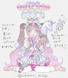 Rule 34 | 1girl, bad drawr id, bad id, bow, brown hair, drawr, dress, flower, frilled dress, frilled sleeves, frills, full body, gradient hair, green bow, hair bow, head wreath, holding, horn ornament, horns, light purple hair, long hair, long sleeves, looking at viewer, multicolored hair, nishihara isao, oekaki, open mouth, original, pink bow, pink hair, polka dot, polka dot bow, purple bow, purple hair, single horn, sitting, solo, striped, striped bow, too many, too many frills, translation request, twintails, unicorn, very long hair, yellow bow, yellow eyes