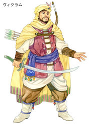 Rule 34 | 1boy, agahari, arabian clothes, arm at side, arm guards, arrow (projectile), beads, black hair, boots, bow (weapon), brown pants, cape, character request, facial hair, full body, hat feather, holding, holding sword, holding weapon, legs apart, long sleeves, looking at viewer, lost technology, male focus, mustache, non-web source, outstretched hand, pants, parted lips, puffy long sleeves, puffy sleeves, robe, sash, short hair, sideburns, simple background, solo, standing, sword, turban, unsheathed, vest, weapon, weapon on back, white background, white footwear, white robe, yellow cape, yellow headwear