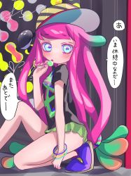 Rule 34 | 1girl, baseball cap, black shirt, blue eyes, blush, clenched hands, clownfish, commentary request, drooling, fish, gradient hair, green hair, green skirt, harmony&#039;s clownfish (splatoon), harmony (splatoon), hat, highres, long hair, low-tied long hair, miniskirt, multicolored hair, nintendo, open mouth, pink hair, shirt, short sleeves, skirt, solo, speech bubble, splatoon (series), splatoon 3, striped clothes, striped headwear, t-shirt, tama nya, tentacle hair, thighs, translation request, tropical fish, two-tone hair